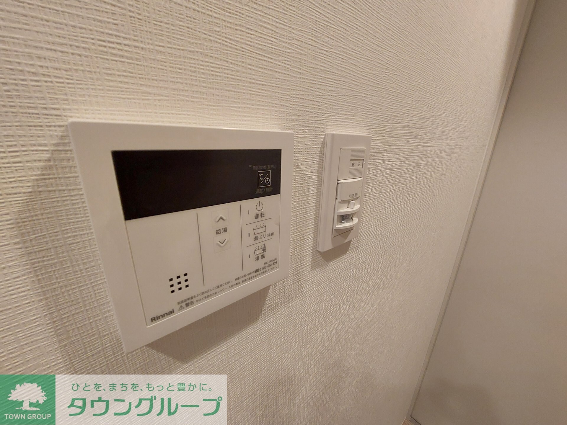 アーバンパーク江古田の森の物件内観写真