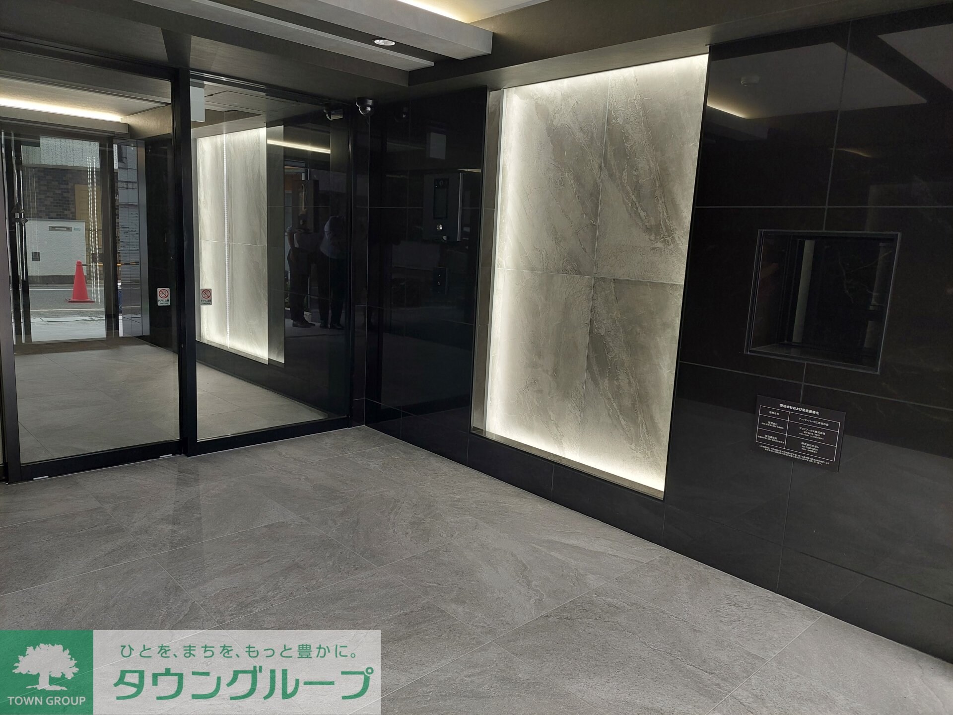 アーバンパーク江古田の森の物件内観写真