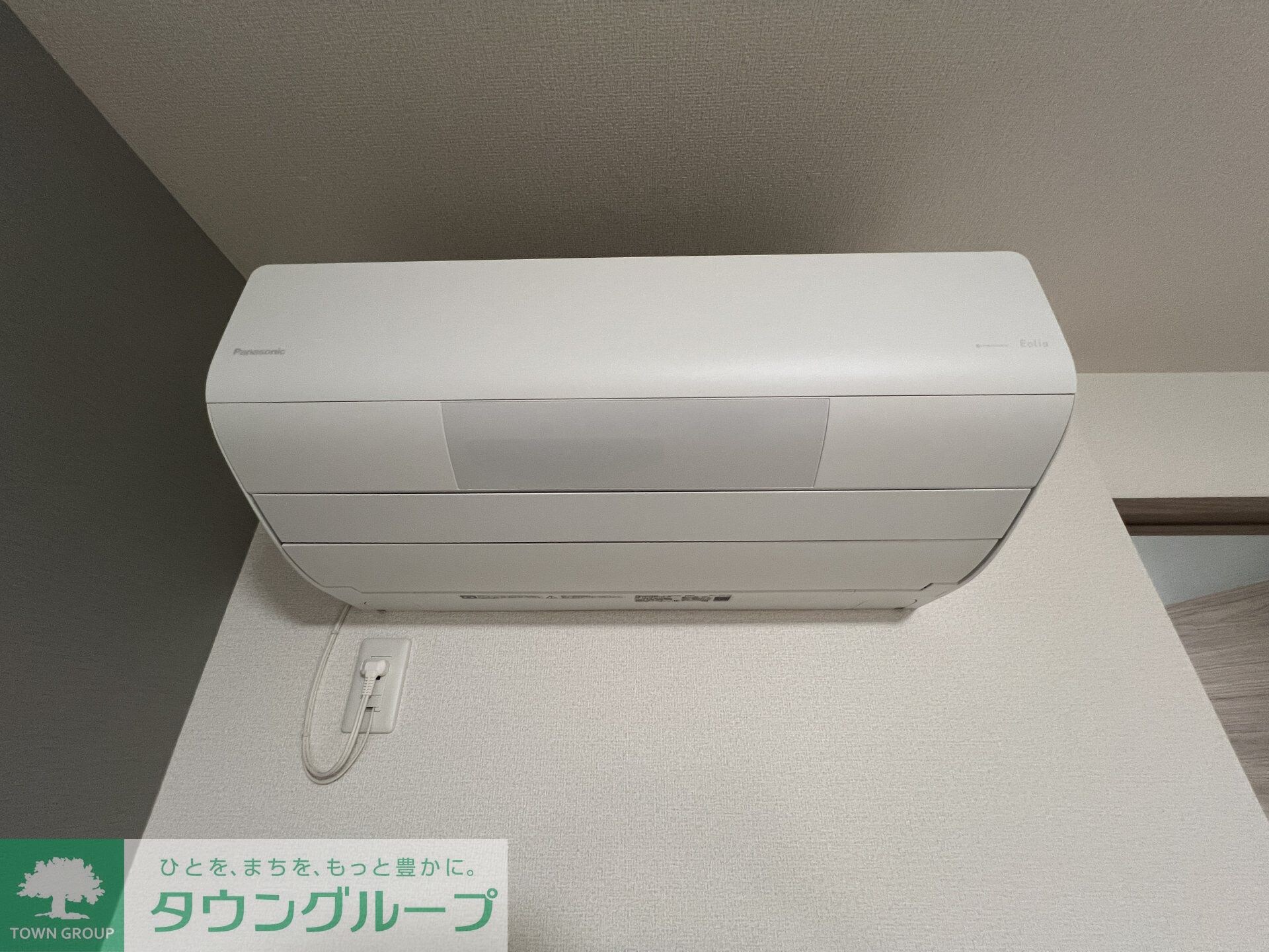 セレスティア松が丘の物件内観写真