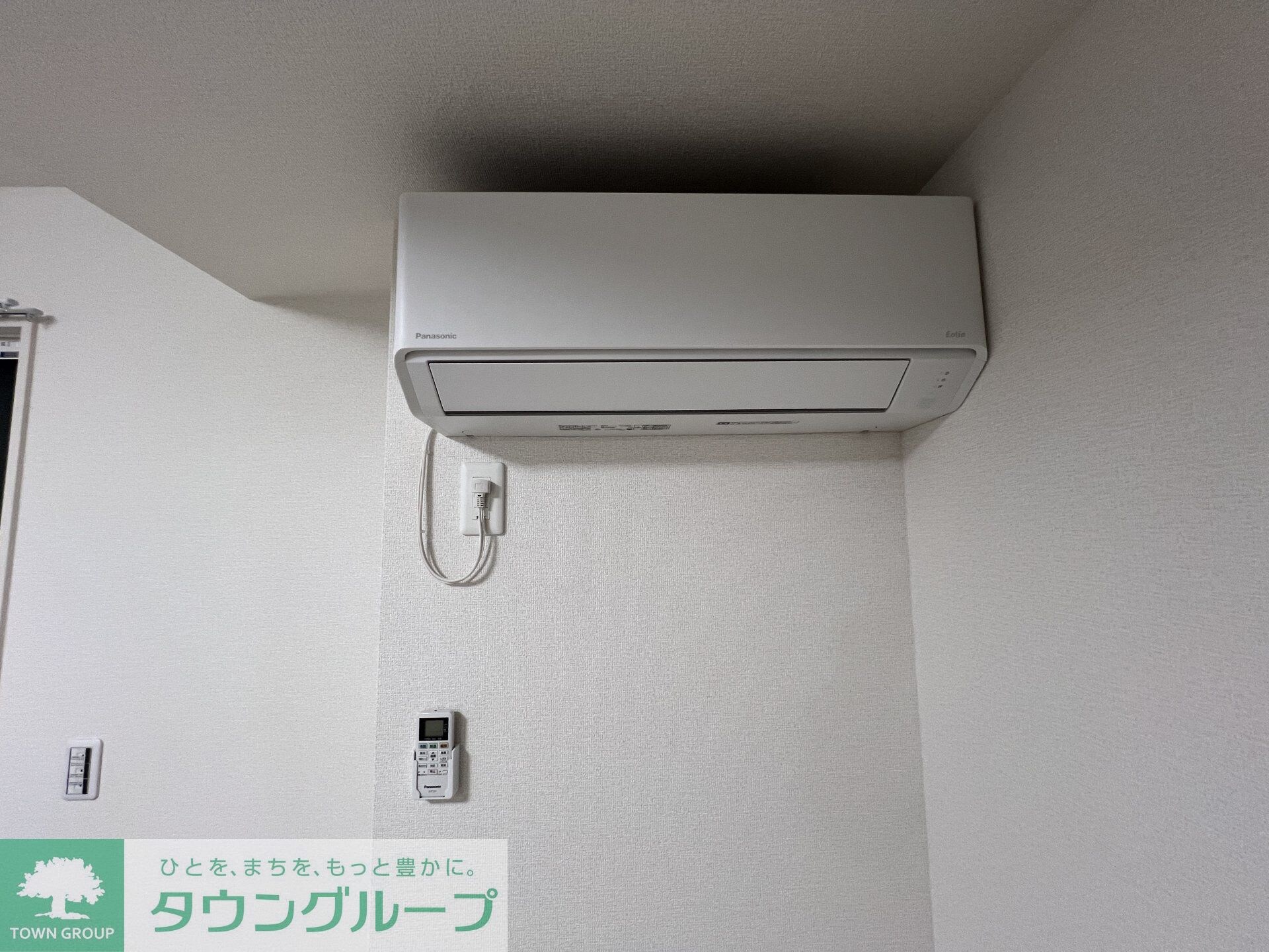 セレスティア松が丘の物件内観写真