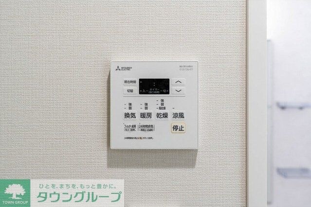 コンフォリア・リヴ東池袋の物件内観写真