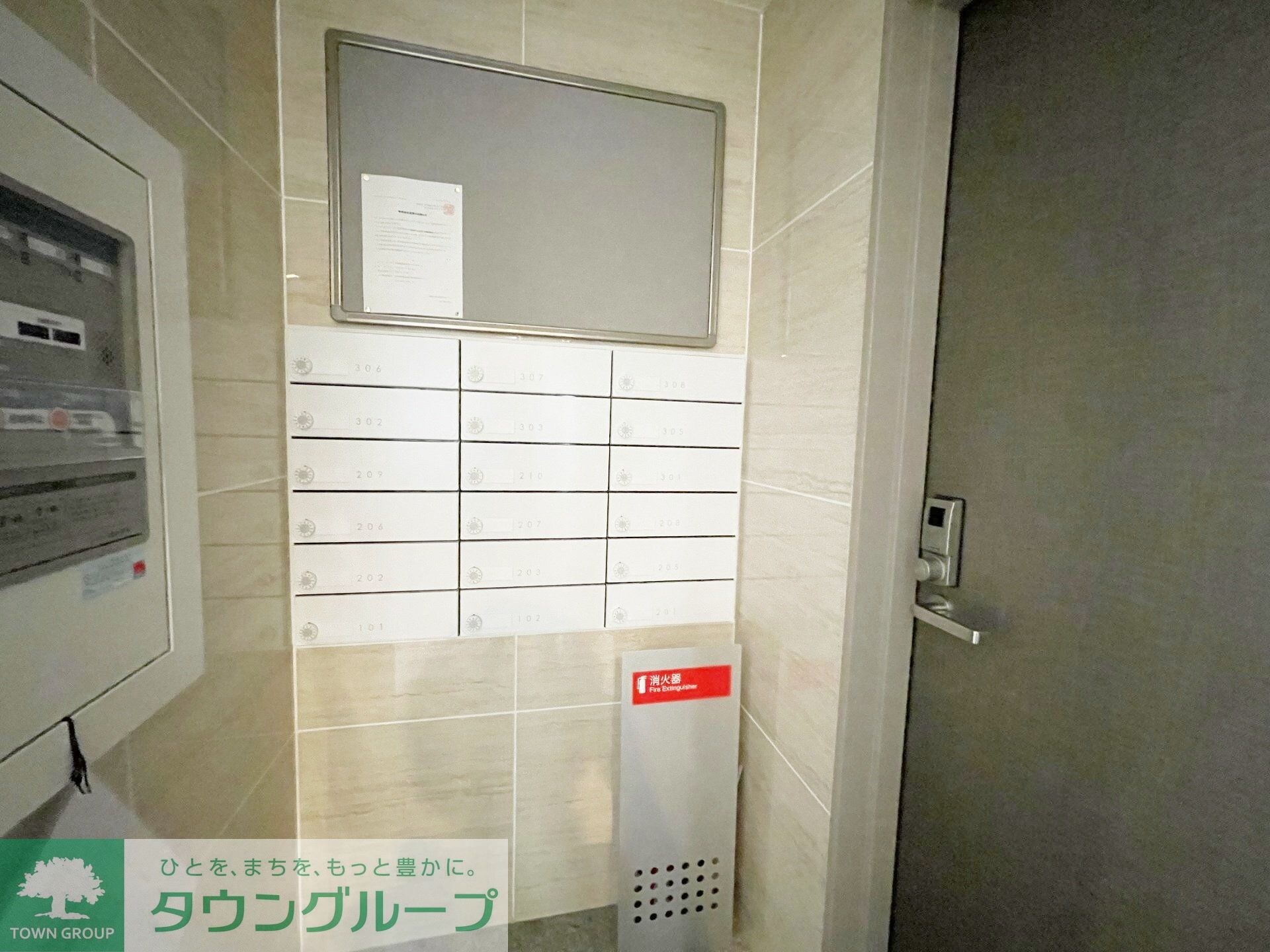 ホワイトカウンティ富士見台の物件内観写真