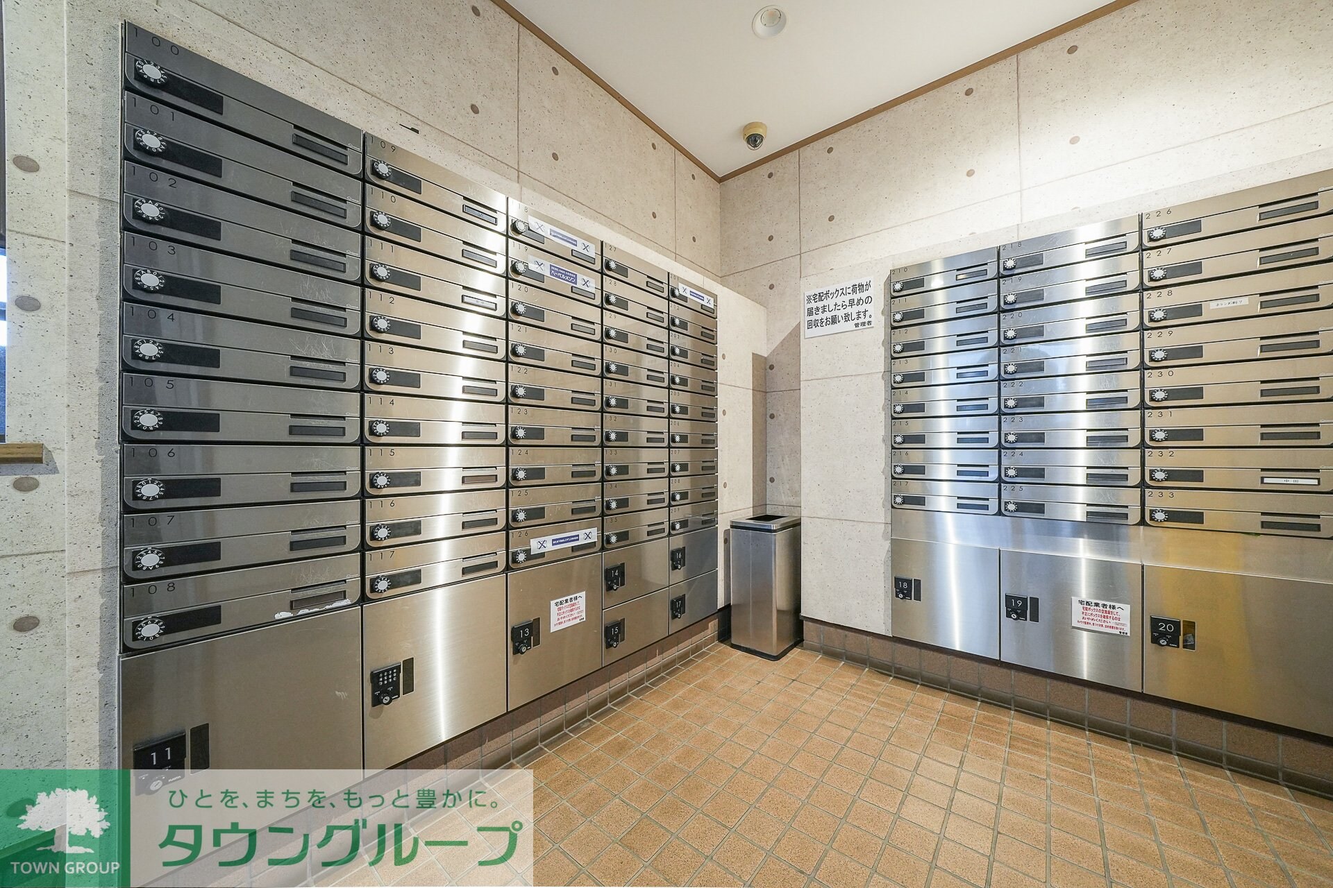 micメゾン壱番館　B棟の物件内観写真