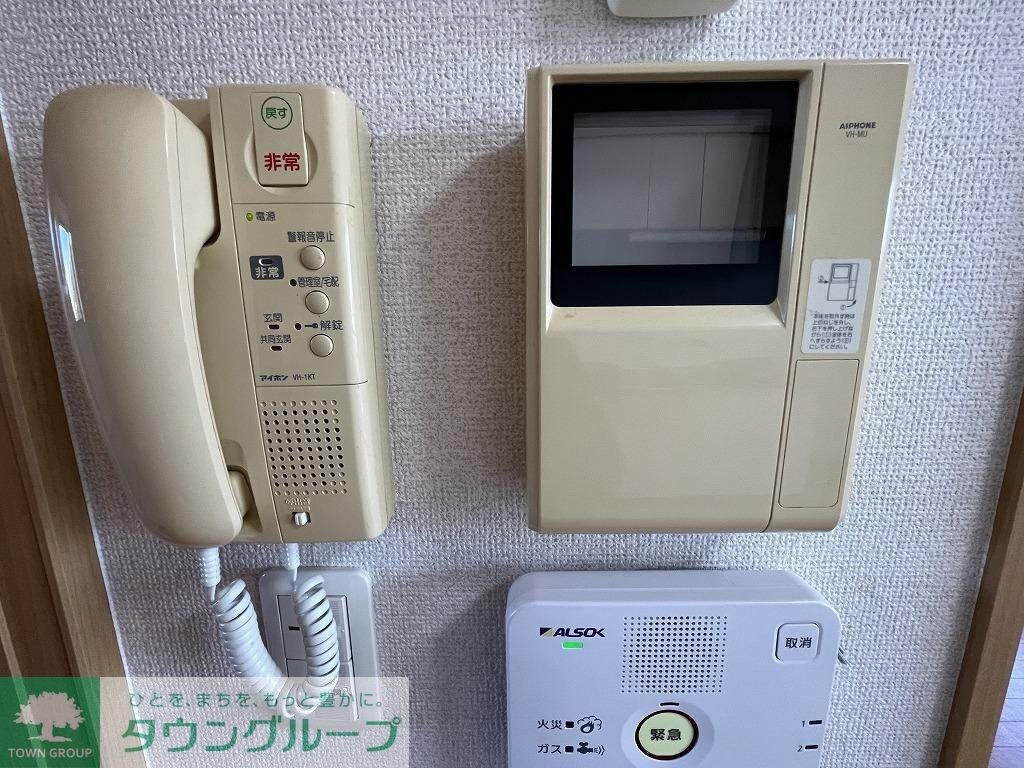 あいやビルの物件内観写真