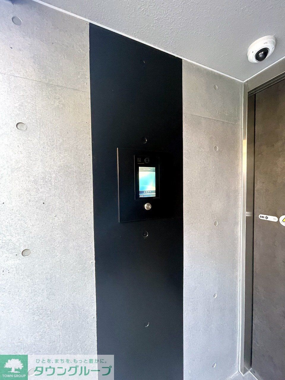 Ｌｉｖｅｇｅｏｎａｋａｍｕｒａｂａｓｈｉの物件内観写真