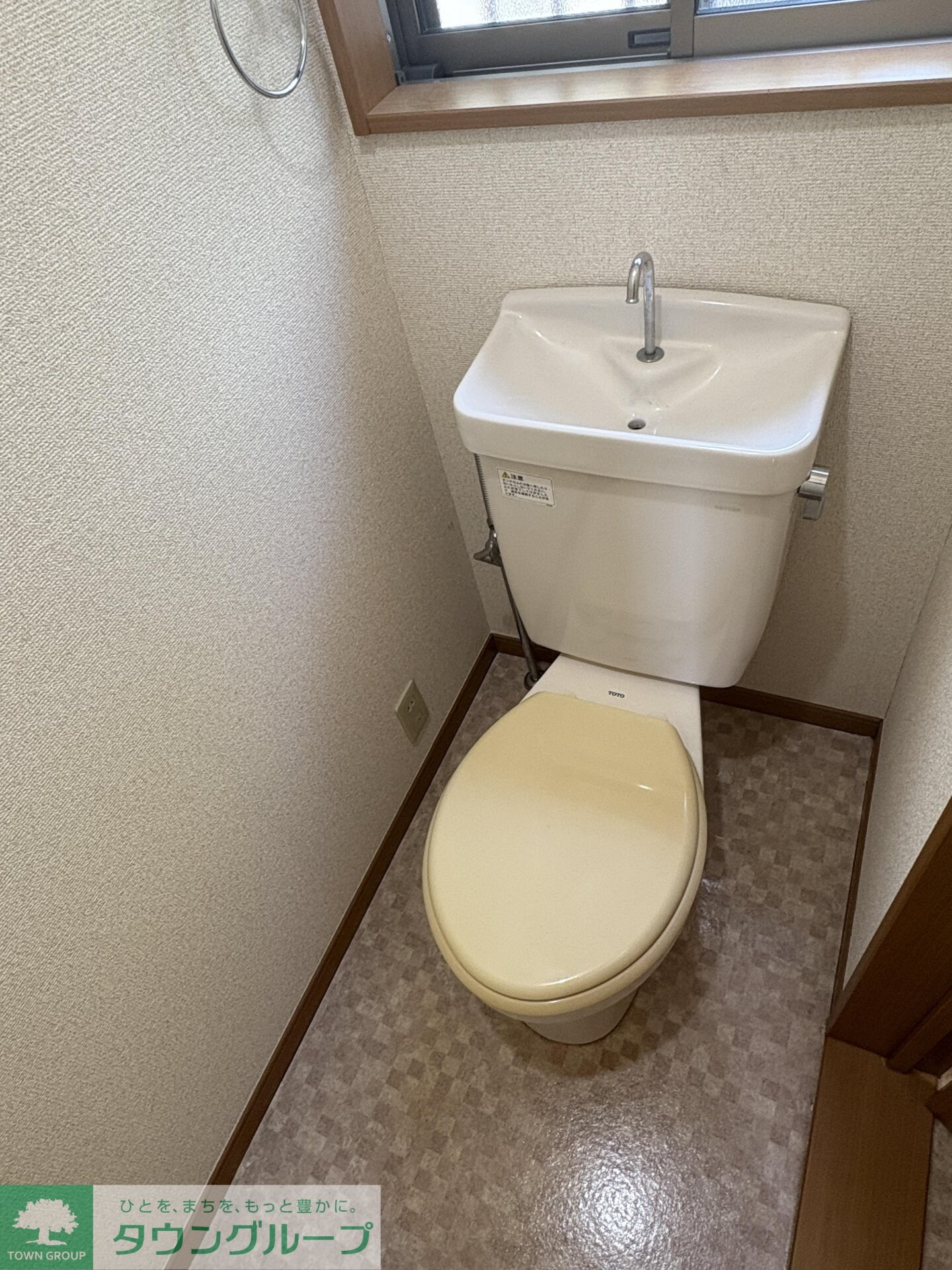 ウインズハイツの物件内観写真