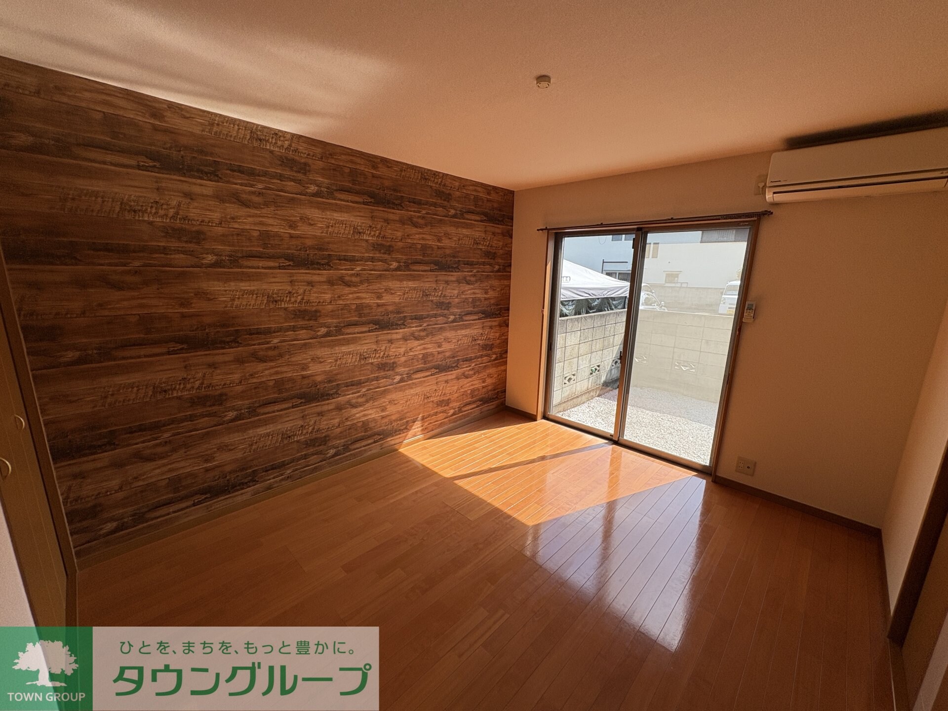 ウインズハイツの物件内観写真