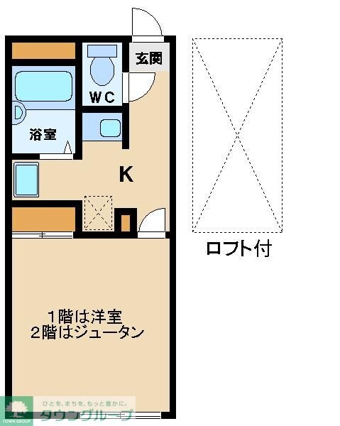 物件間取画像