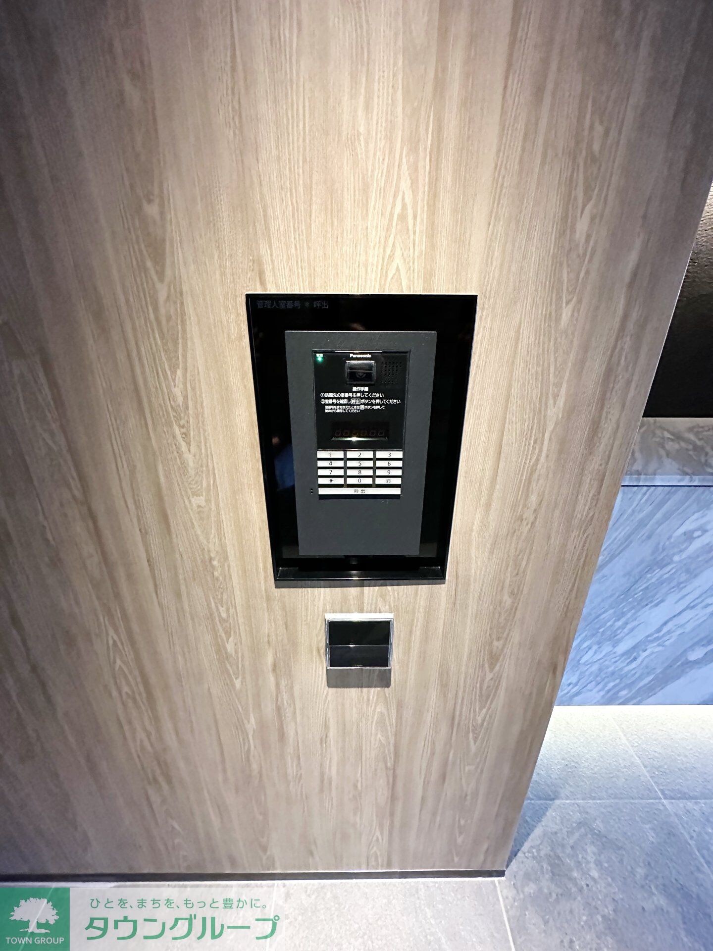 ジオエント池袋の物件内観写真