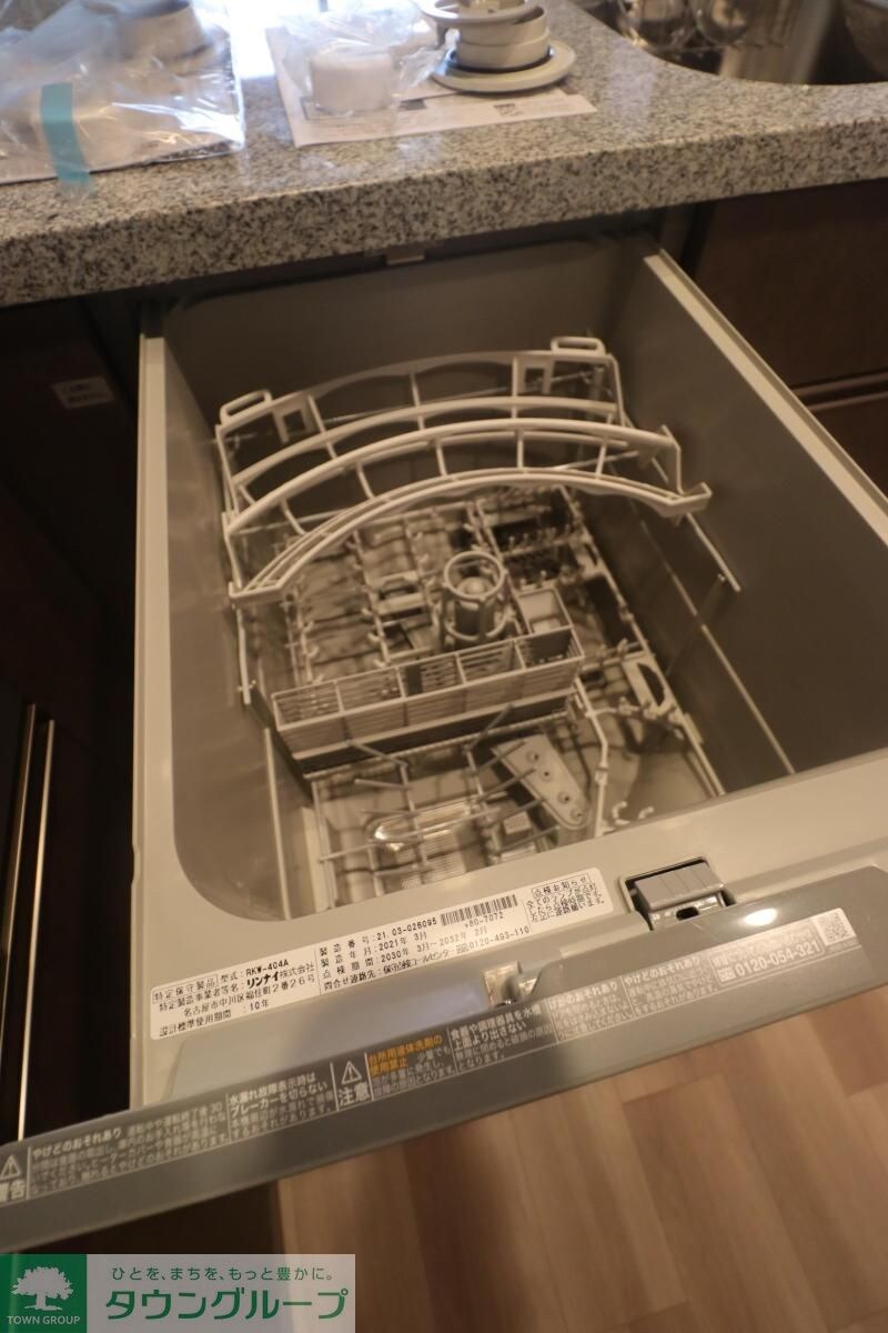 プライマル練馬豊島園の物件内観写真