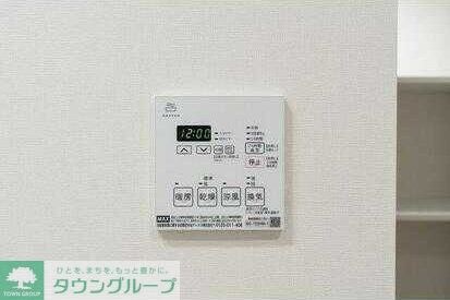 ジニア新宿中落合の物件内観写真