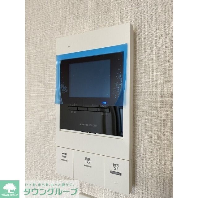 アルファコート下赤塚の物件内観写真