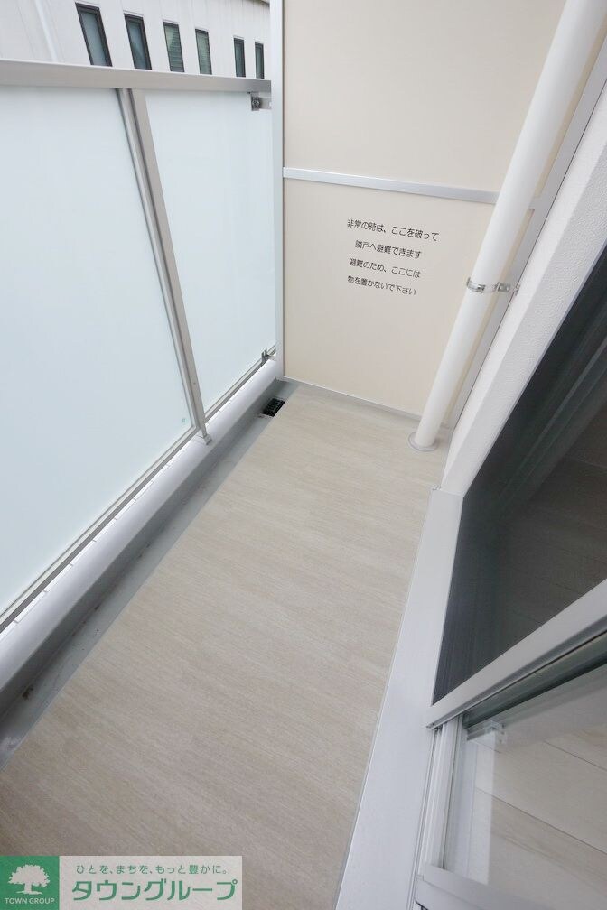 ドゥーエ成増の物件内観写真