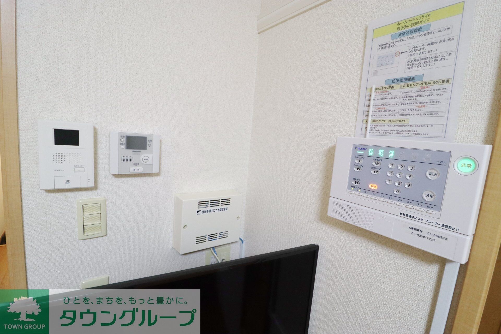 レオパレスボナール　Ｋ　Ｙの物件内観写真