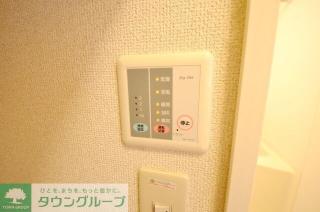 レオパレスサニープレイス清瀬の物件内観写真