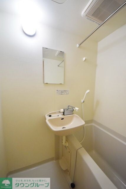 レオパレスレインボーステイツの物件内観写真