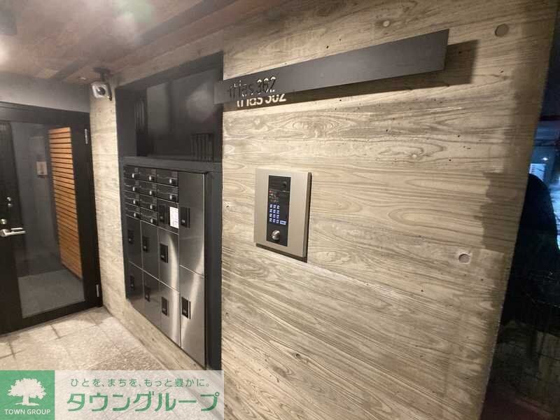 trias362の物件内観写真