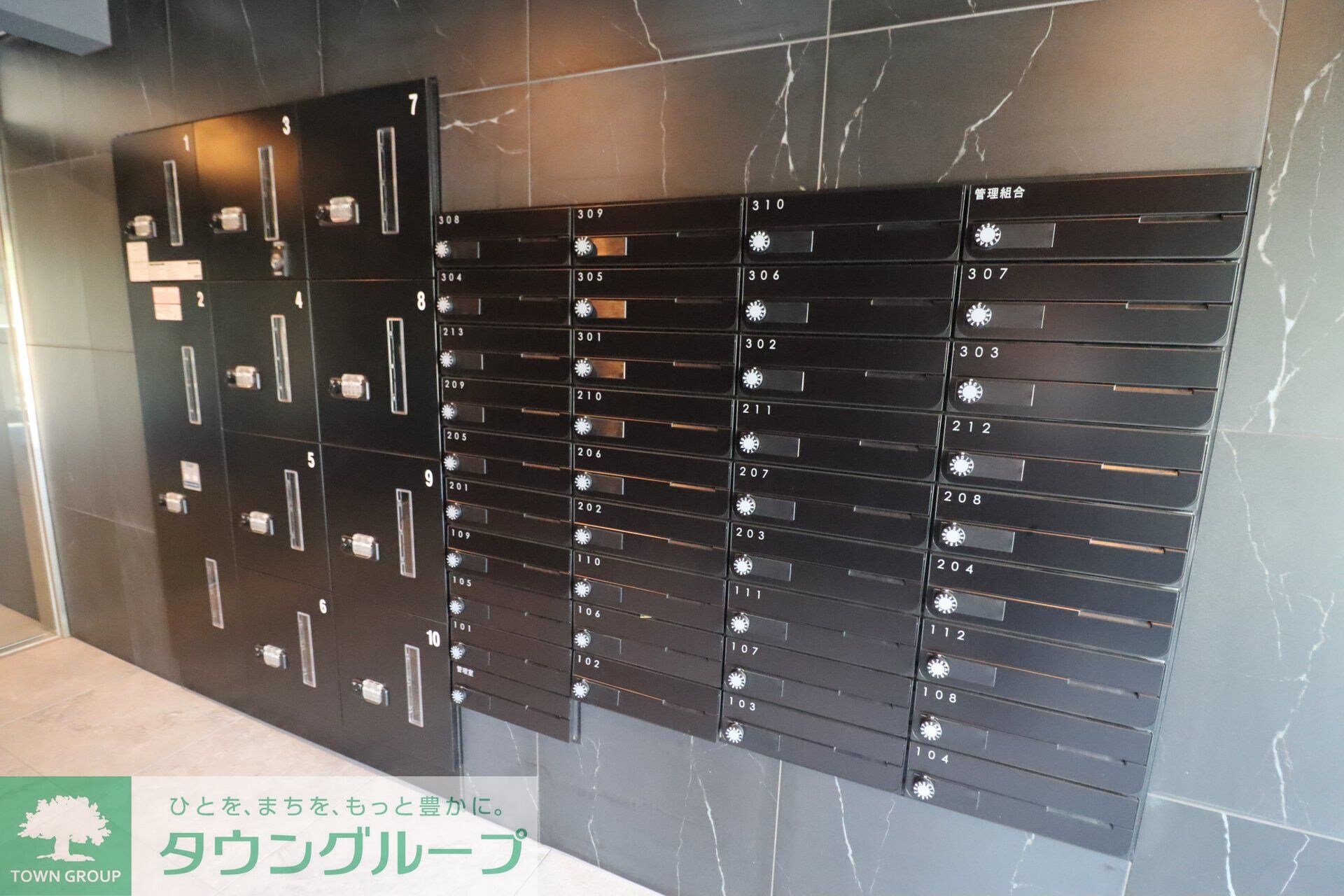 Alivis新江古田の物件内観写真