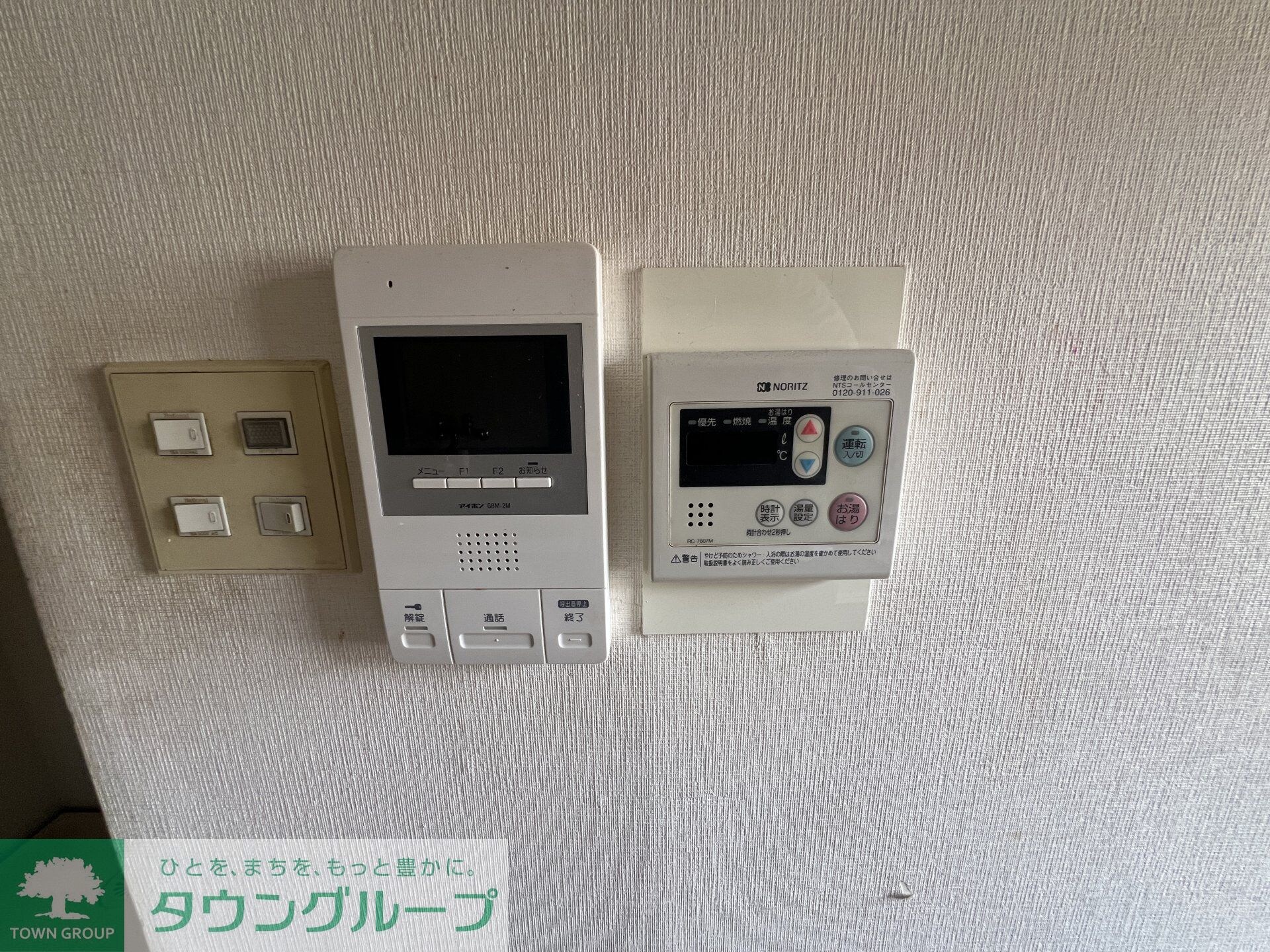 グランドソレイユの物件内観写真