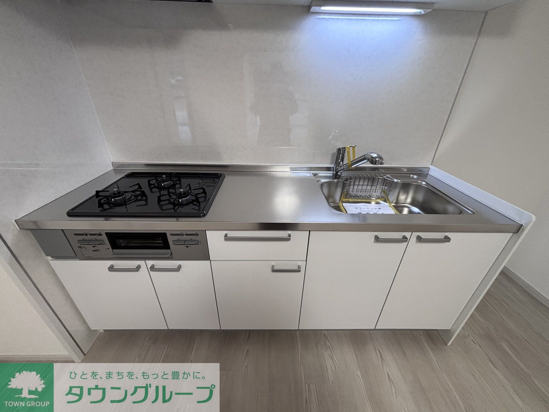 エマーレ南大泉Nordの物件内観写真