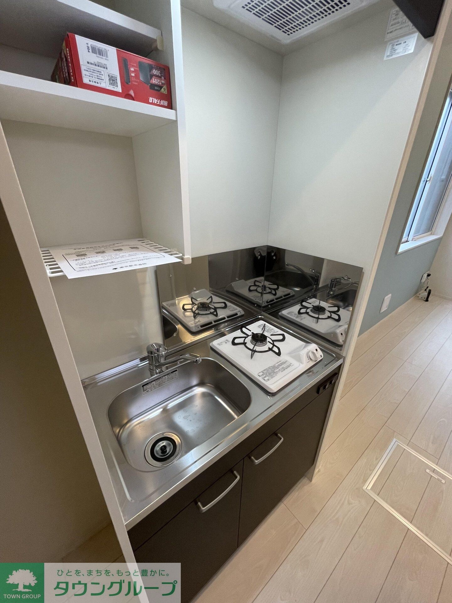 ＳＴＥＬＬＡ＋の物件内観写真