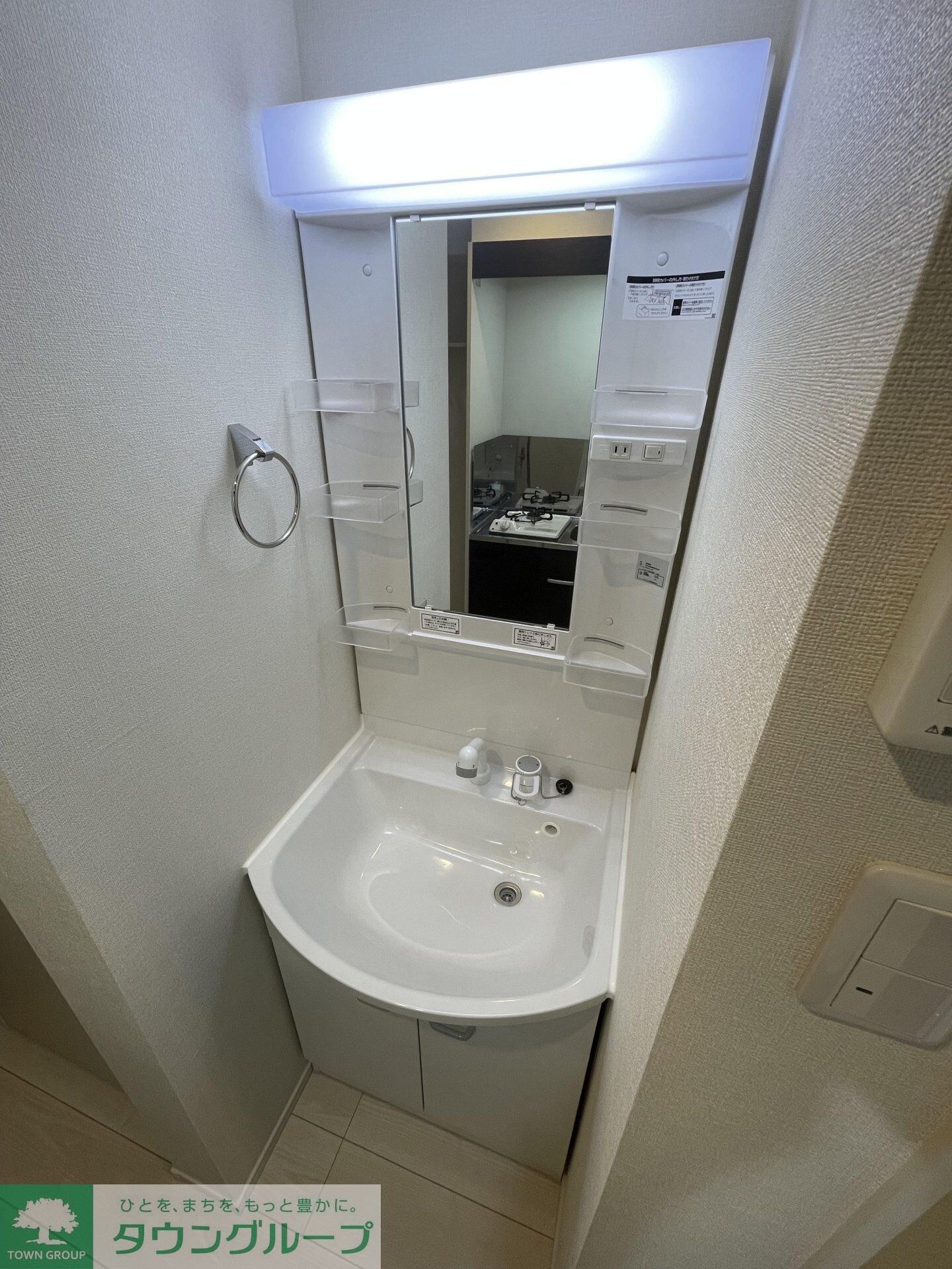 ＳＴＥＬＬＡ＋の物件内観写真