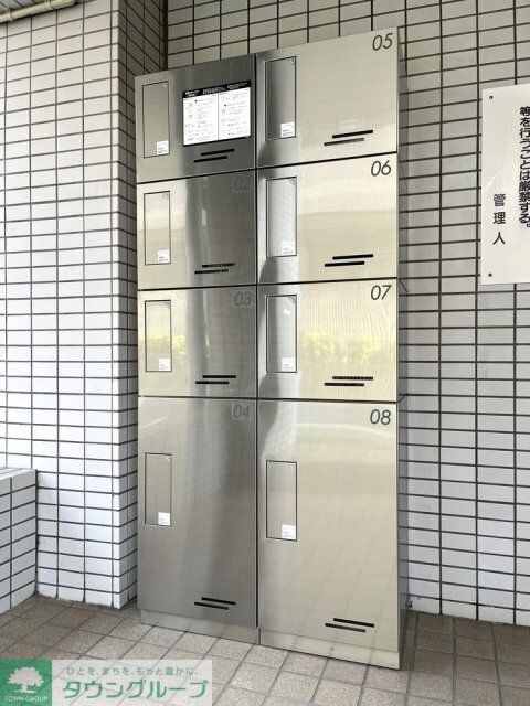 メインステージ井荻駅前の物件内観写真