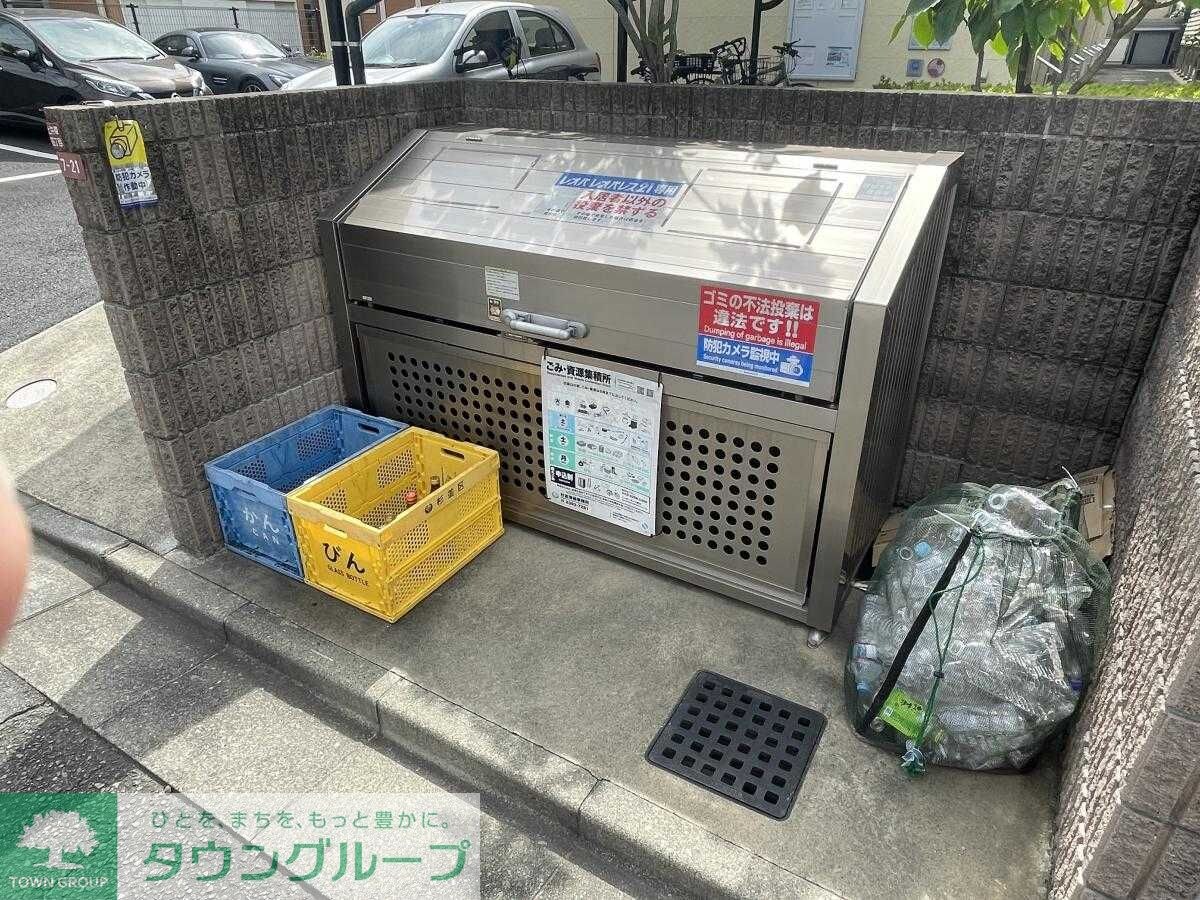 レオネクストウェストベルクの物件内観写真