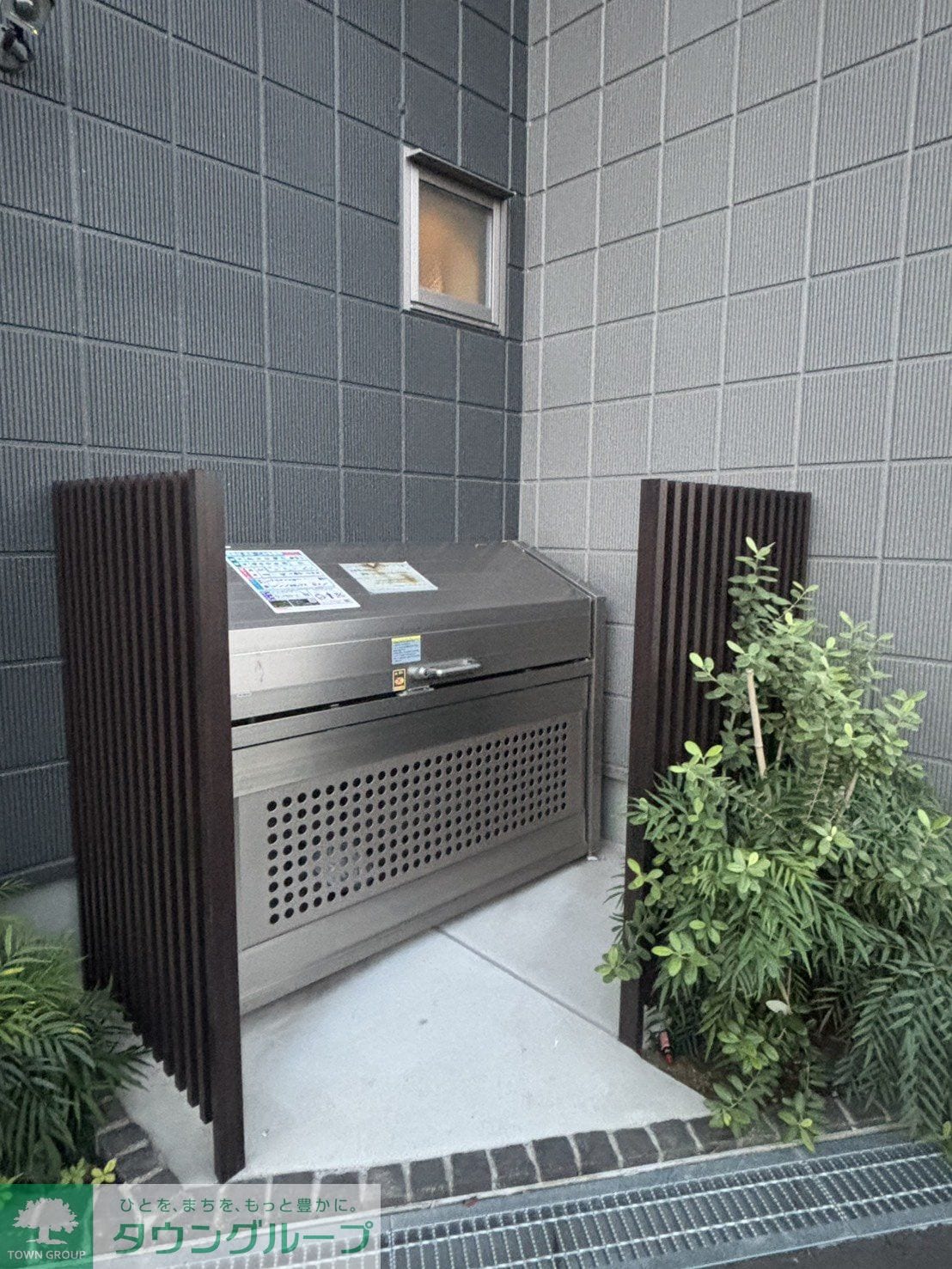 Primaveraの物件内観写真