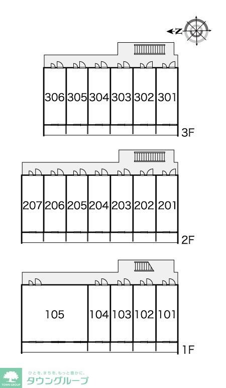レオパレスアークハウスの物件内観写真