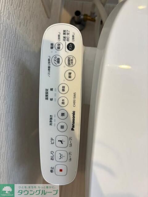 ＲＥＭＵ千川の物件内観写真