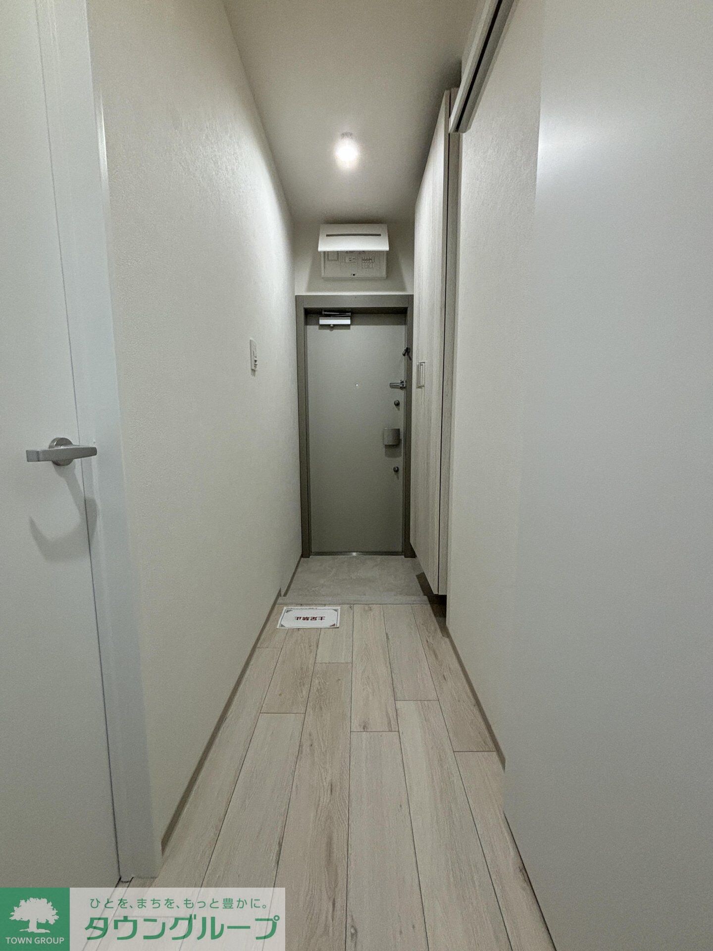 メゾンカルム中落合Ｓｏｕｔｈの物件内観写真