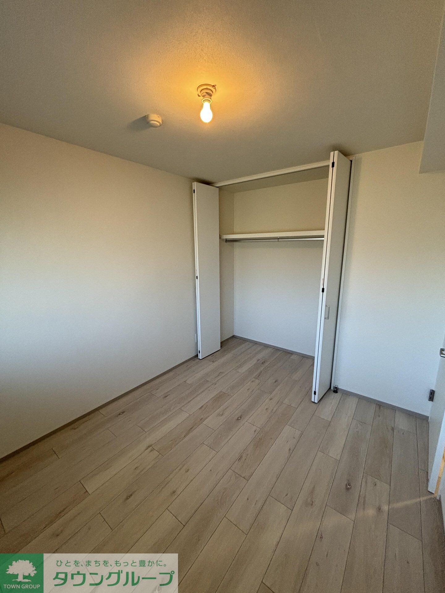 メゾンカルム中落合Ｓｏｕｔｈの物件内観写真