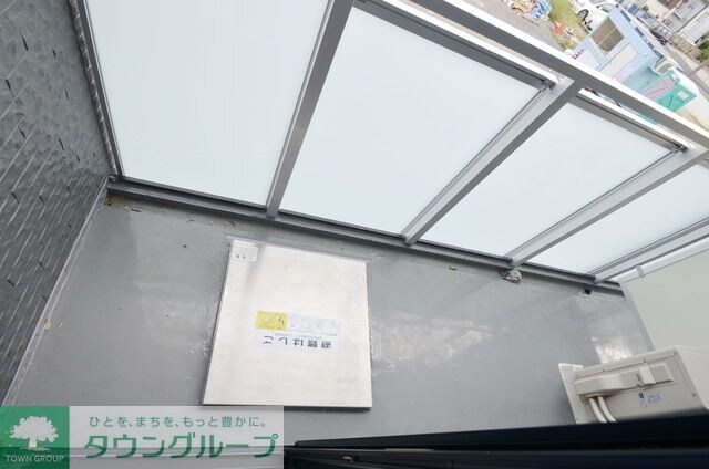 レオネクスト和光の物件内観写真