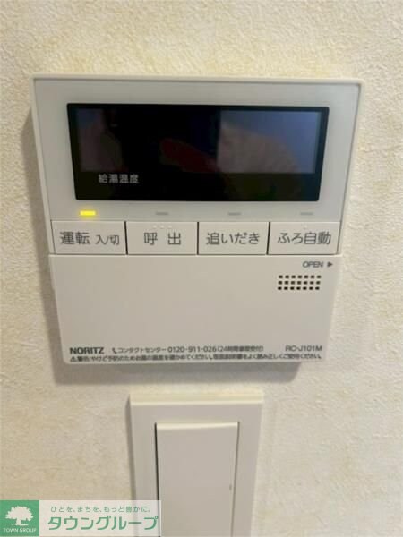 ルーブル練馬赤塚の物件内観写真