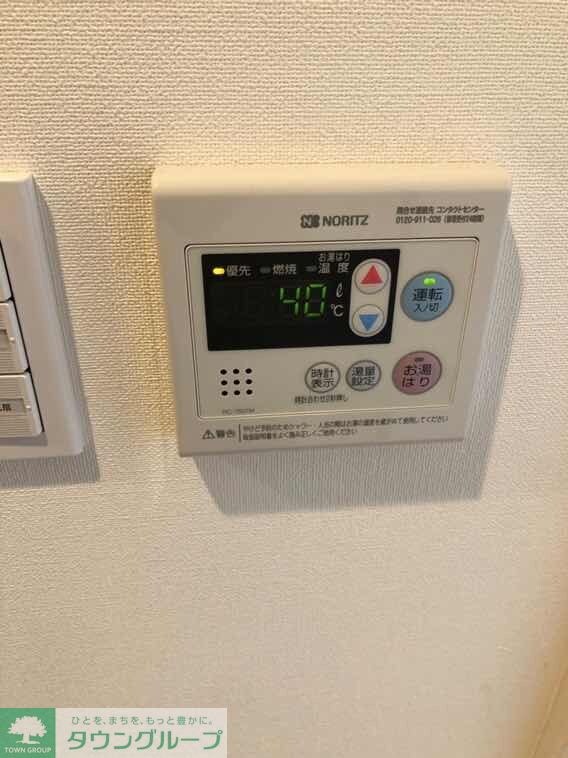 ジェノヴィア新宿中落合スカイガーデンの物件内観写真