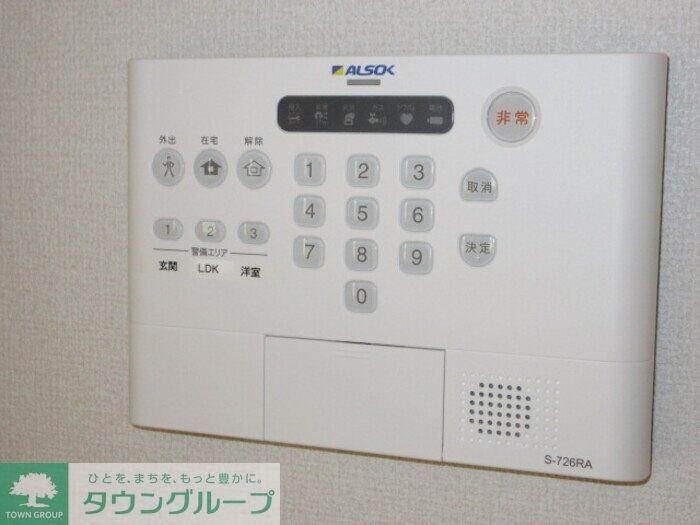 Blancheneige　A棟の物件内観写真