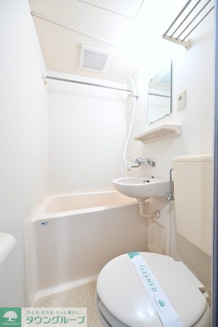 藤和シティスクエア練馬の物件内観写真