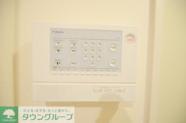 エスポワール　IIの物件内観写真