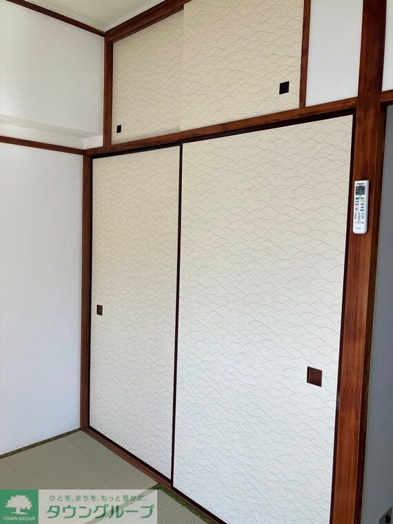 中銀南長崎マンシオンの物件内観写真