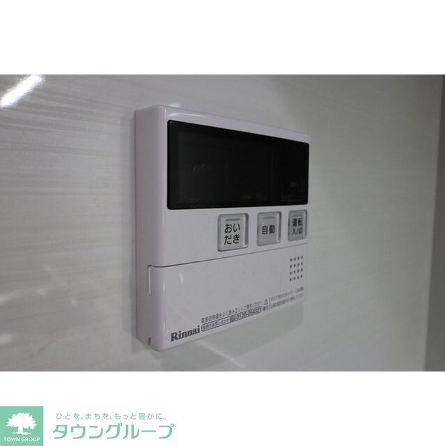 サイクラメント鷺宮の物件内観写真