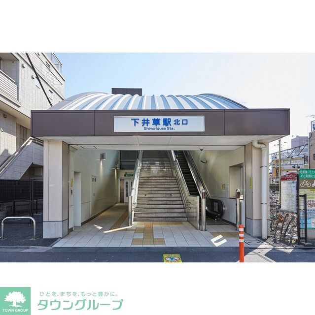 サイクラメント鷺宮の物件内観写真