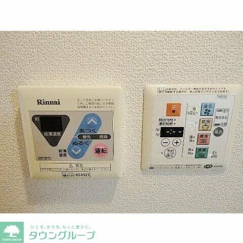 ルーブル豊玉参番館の物件内観写真