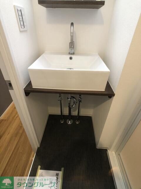 ｔｒｉａｓ２２６の物件内観写真