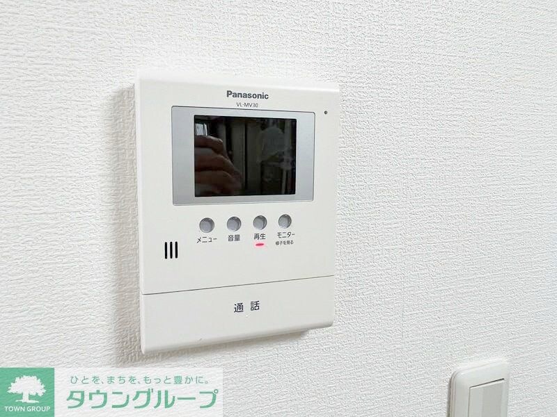 グリーンコートニューズの物件内観写真