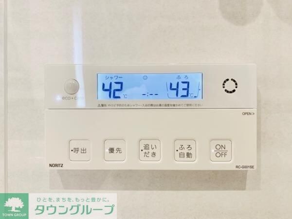 エミリブ東長崎の物件内観写真