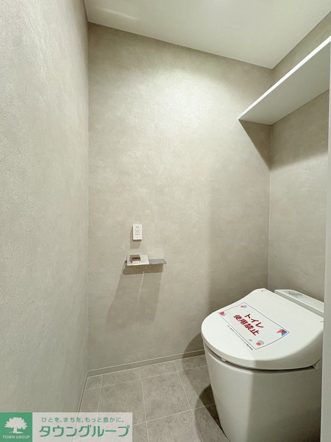 メゾンカルム中落合Ｎｏｒｔｈの物件内観写真