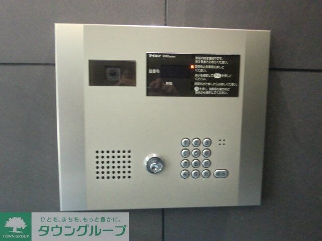 フェニックス練馬桜台の物件内観写真