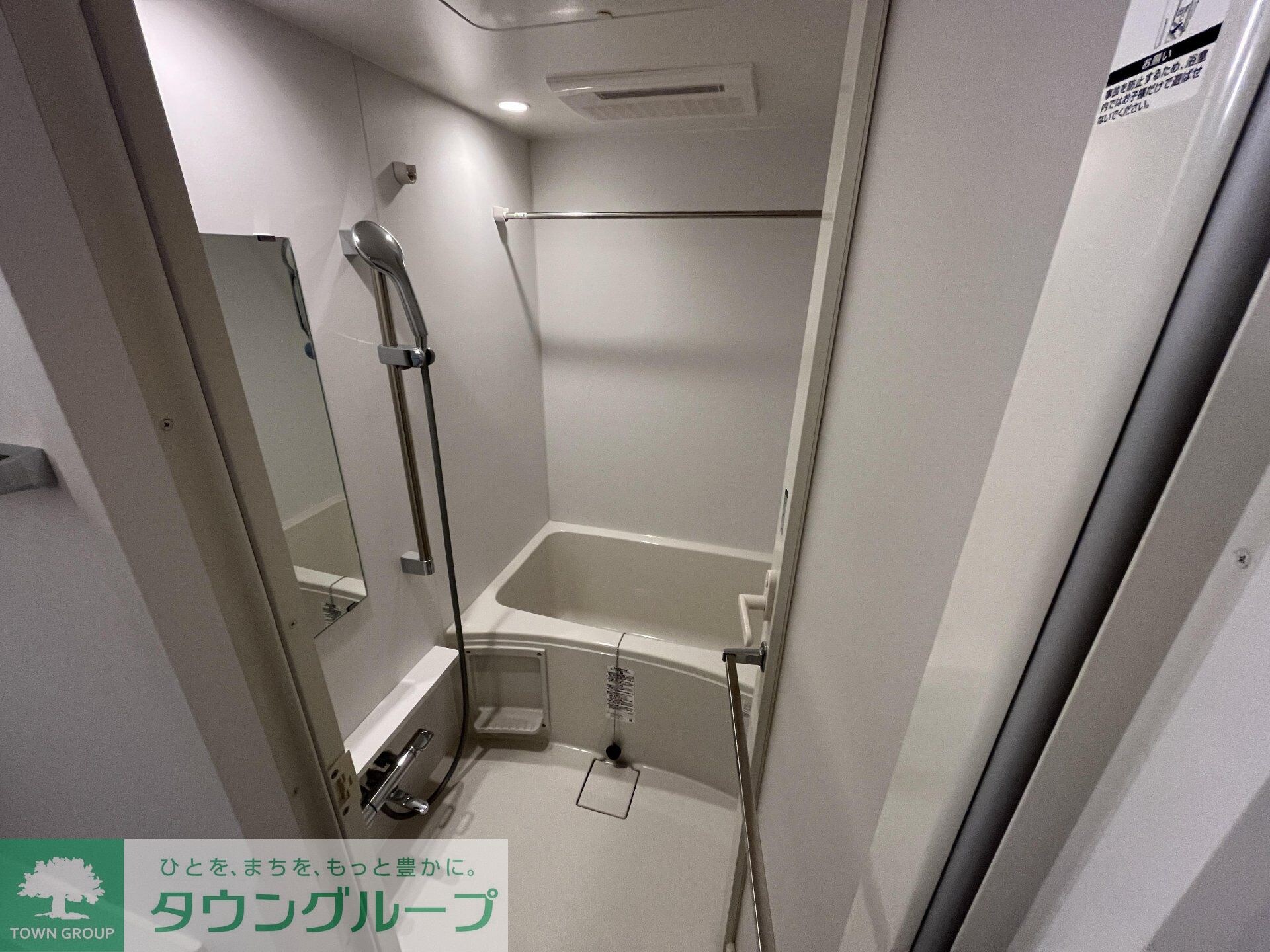 ＣＲＥＡＴＩＦ西池袋の物件内観写真