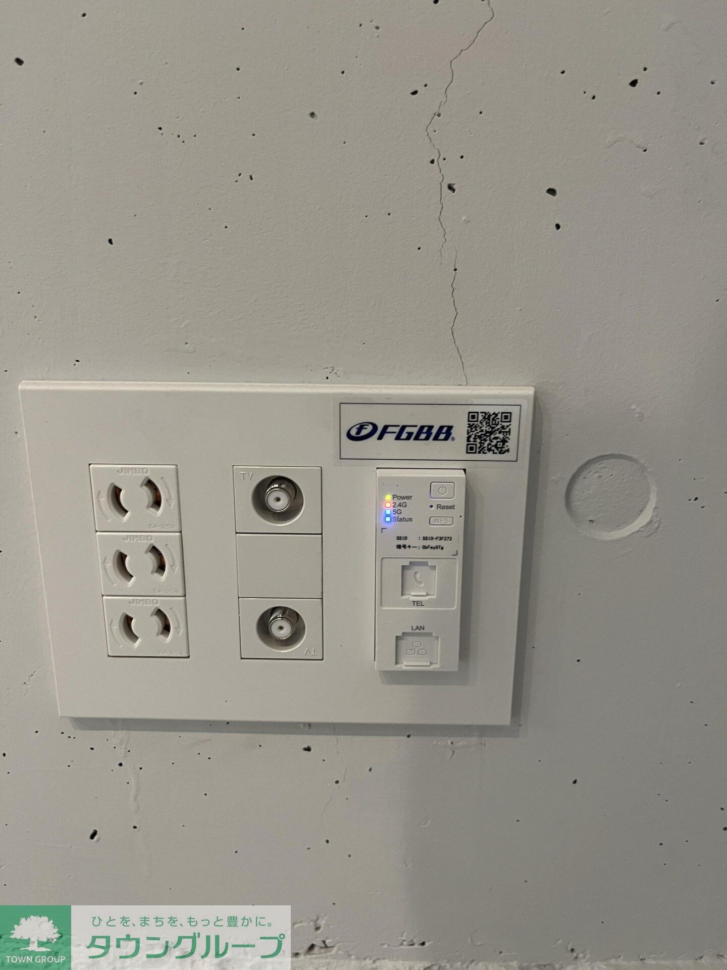 ＣＲＥＡＴＩＦ西池袋の物件内観写真